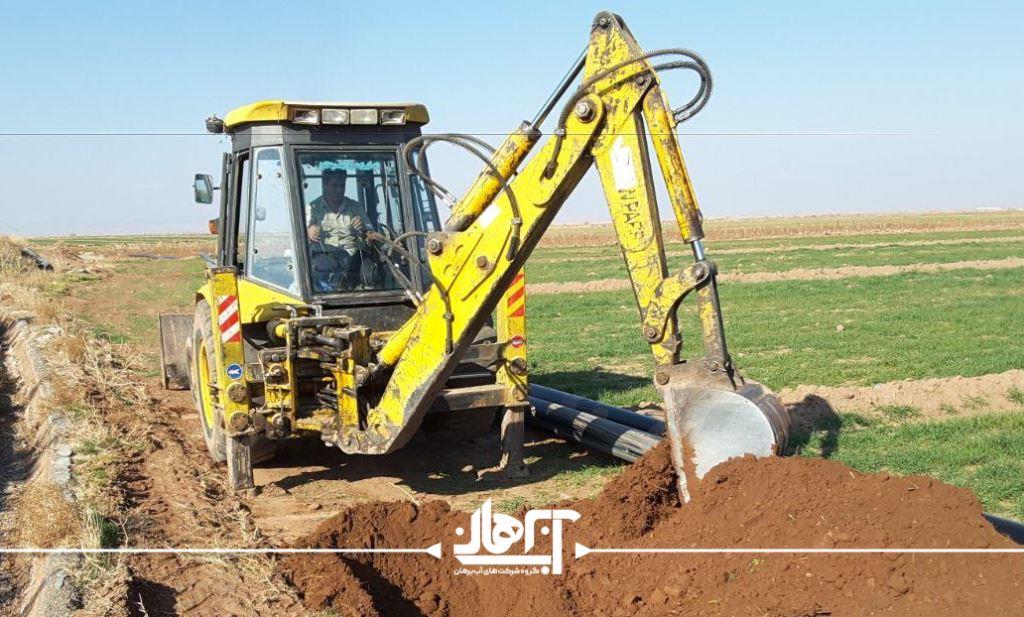 پیمانکاری سیستم آبیاری